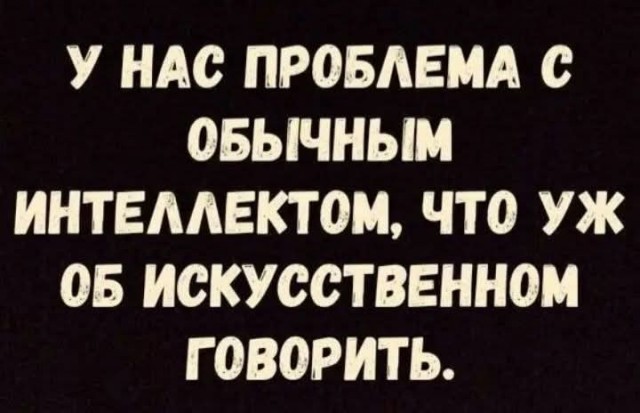 Маленькая пятница 29.01.25