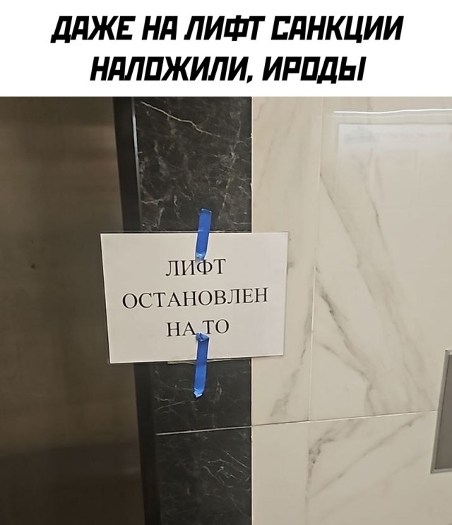 Так себе картинки 19.02.25