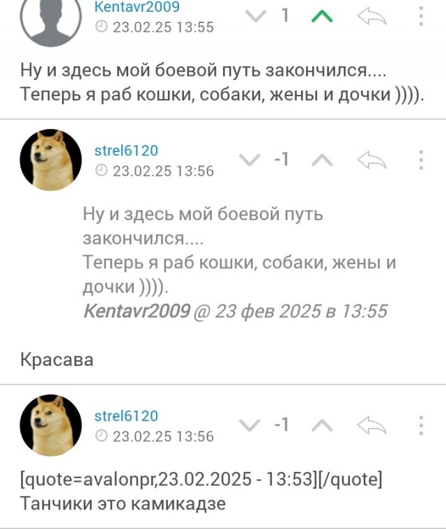 А давайте в честь праздника, выкладывать свои армейские фотки уважаемые яповцы