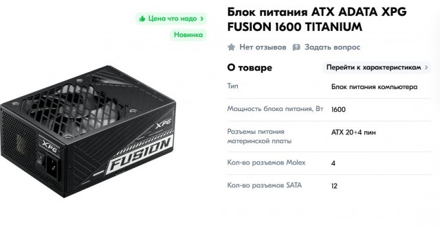 Почему горят розетки? И никакая защита не помогает...