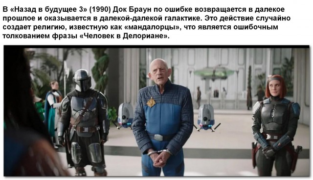 Таков путь⁠⁠