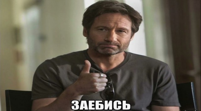 Парни, как вам дамы которые сами проявляют инициативу?