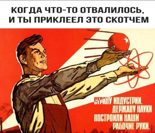 From the archives. Часть первая.