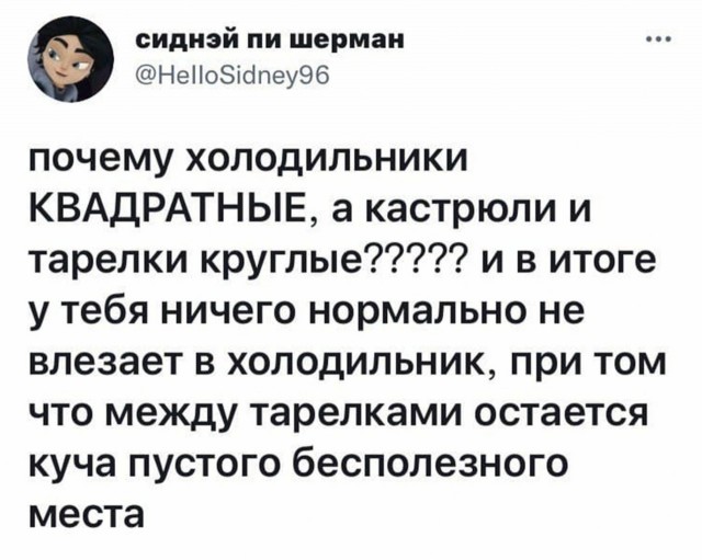 Так себе картинки 31.03.25