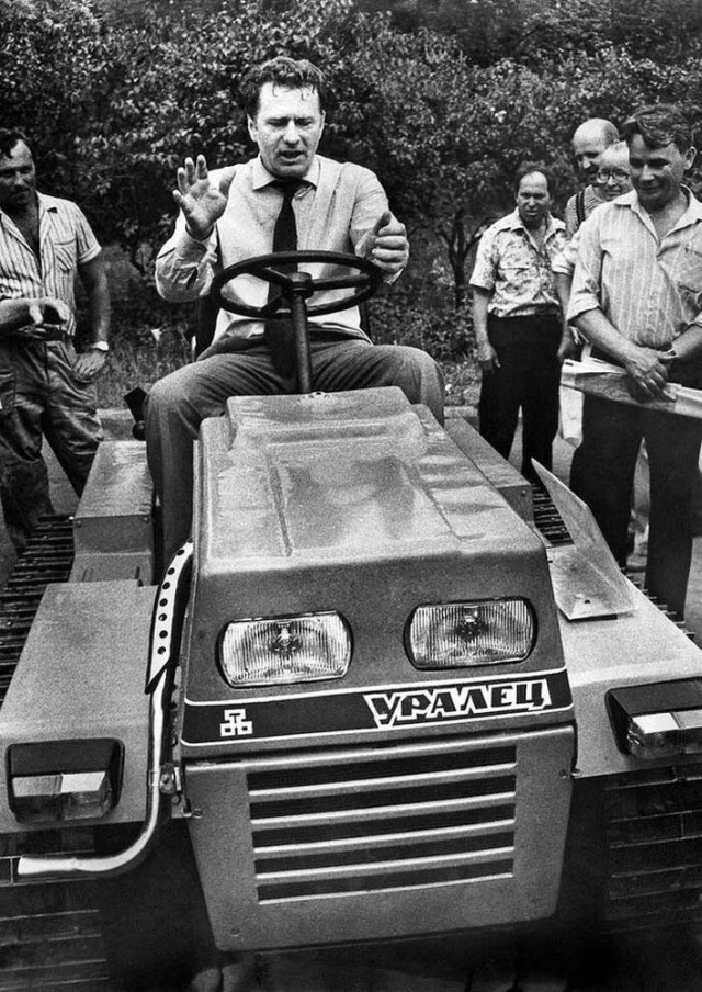 ​ Фотографии из прошлого нашей страны – 101