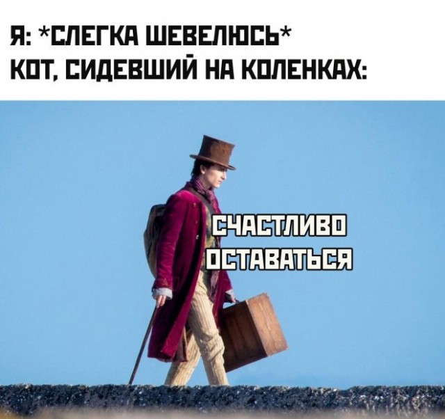 Веселые картинки в понедельник 21.04