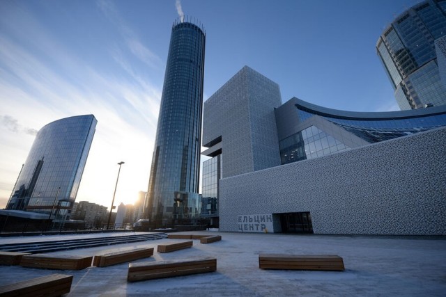 СМИ: работу Ельцин Центра приведут в соответствие с госполитикой