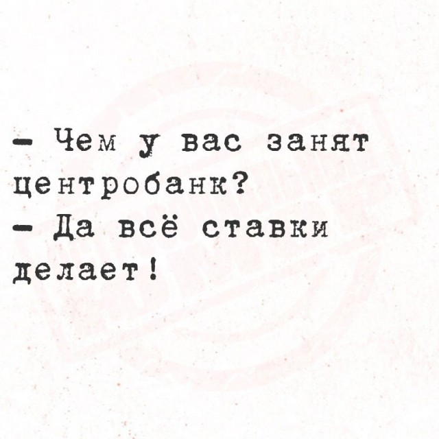 Так себе картинки 03.05.25