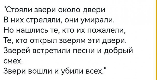 В Воронеже раскрыли схему сдачи экзаменов иностранными специалистами
