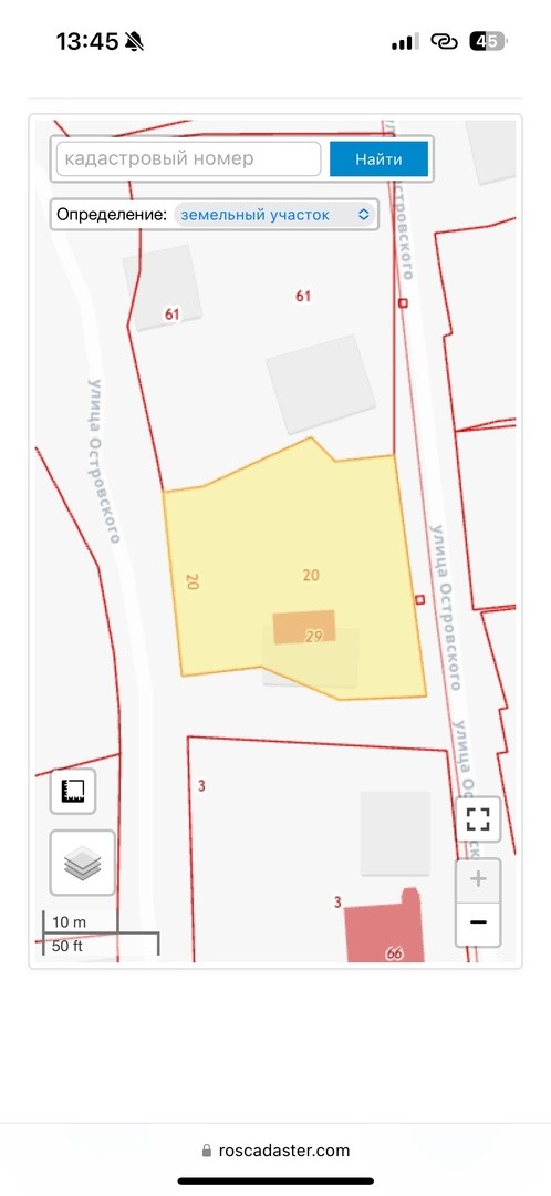 Можно ли построить второй дом?