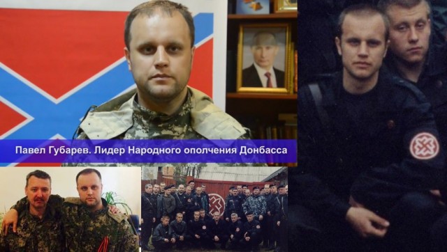 Скоро в  камеру к Стрелкову подсадят его соратника