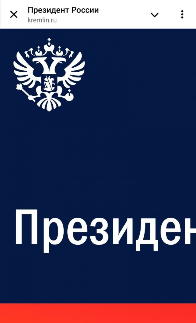 Кресты возвращаются