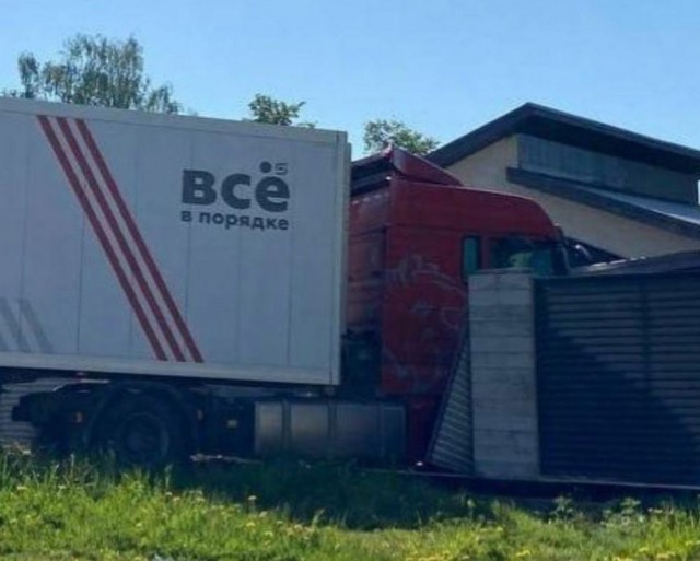 Так всякие картинки