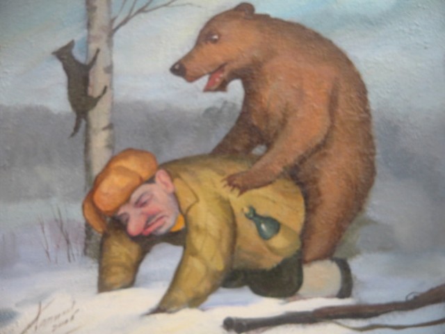 Пособие для выживальщика