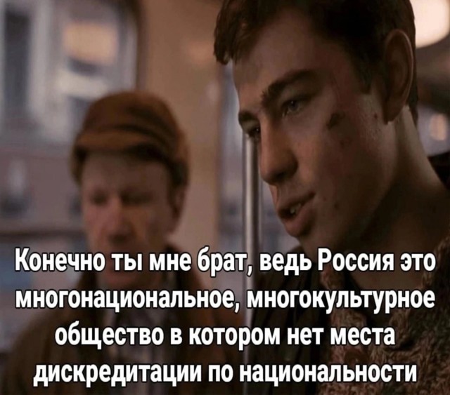 Уже да или еще нет?