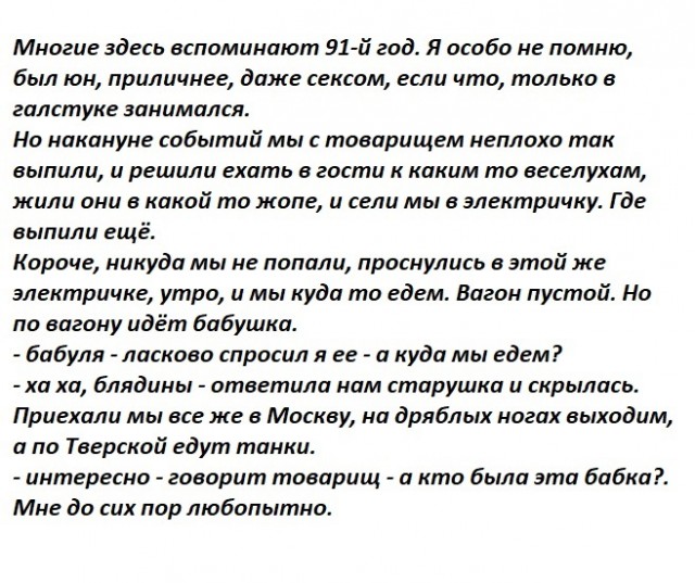 Одна девочка не любила молочную пенку...