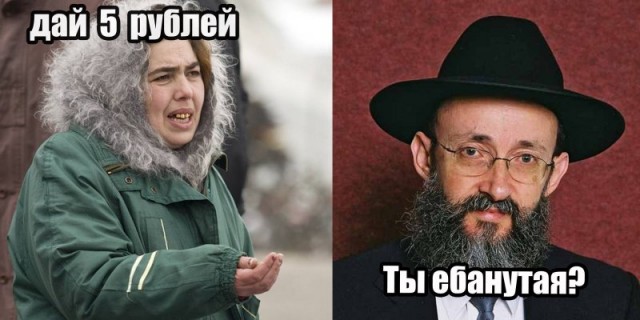 Молдавия требует от Израиля $ 2,5 млн