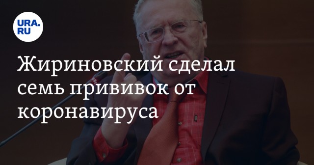 Российская вакцина против рака уже готова к применению