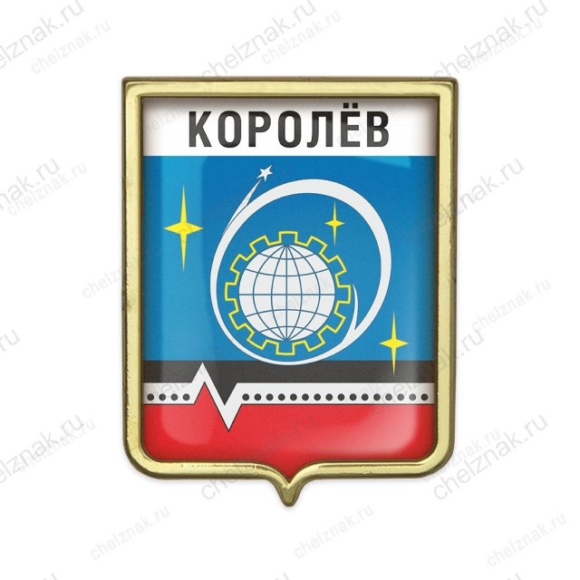 Герб Саратова.