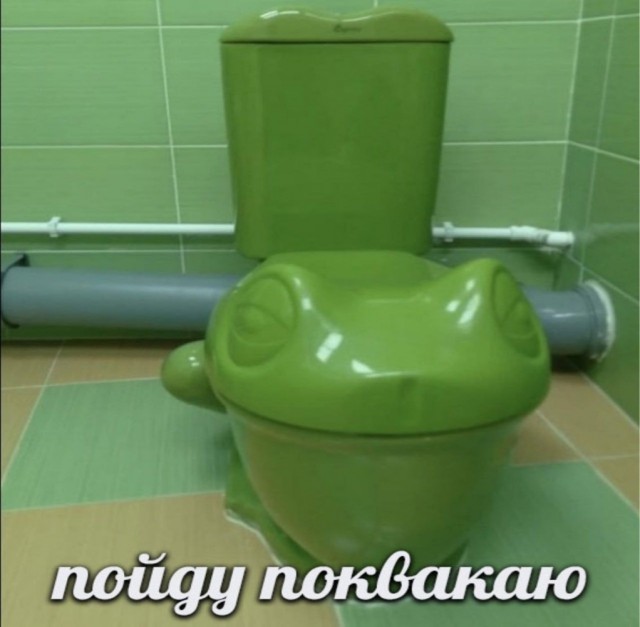 Картинки для деградации 46 (разной степени свежести)