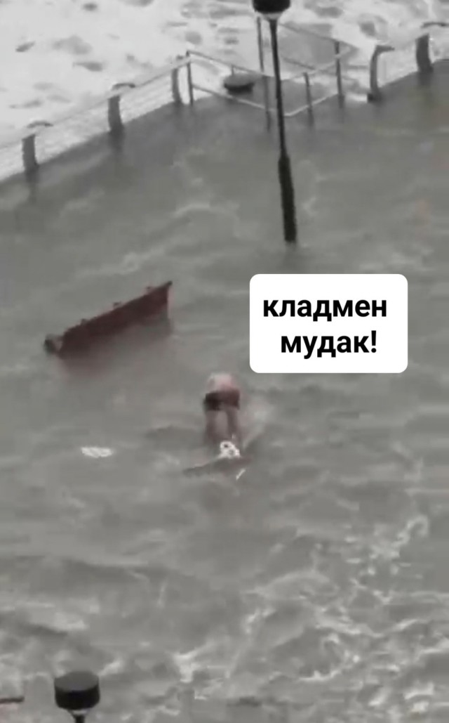 Устал, вот тут отдохну.