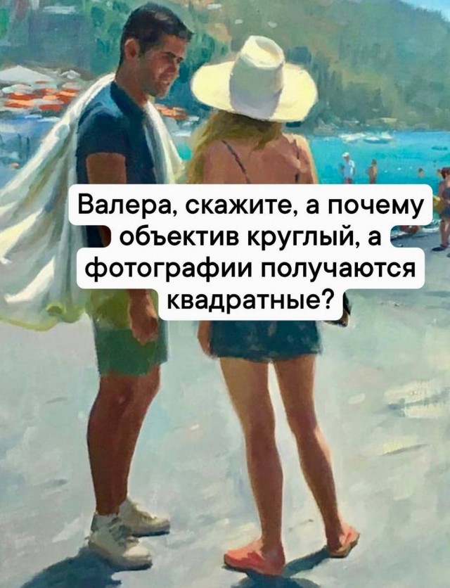 Веселые картинки в первый день октября (01.10)
