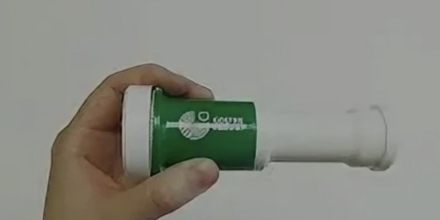 Выглядит как изощренная месть за что-то.