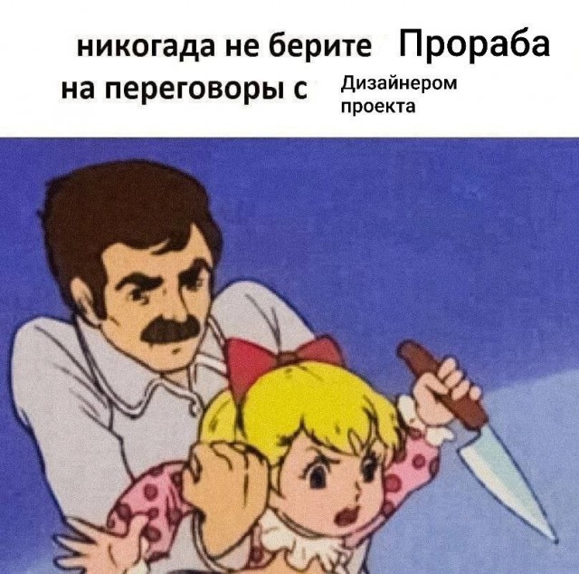 В Питере сосед застрелилизвестного архитектора Александра Супоницкого на глазах его дочери