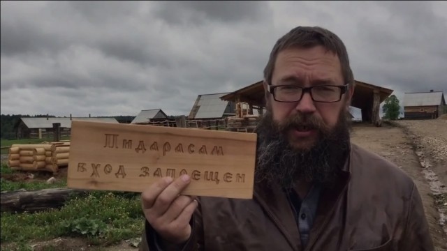 Мое решительное фермерское нет Долиной!