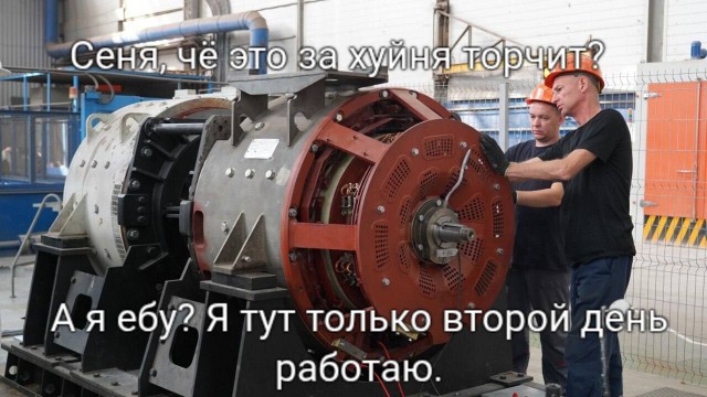 В России стартовало полномасштабное производство генераторов для маневровиков⁠