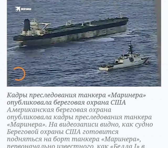 "Мне не нужно международное право"
