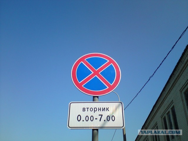 Внимание, вопрос.