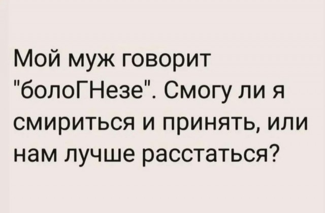 Веселых картинок вам в ленту