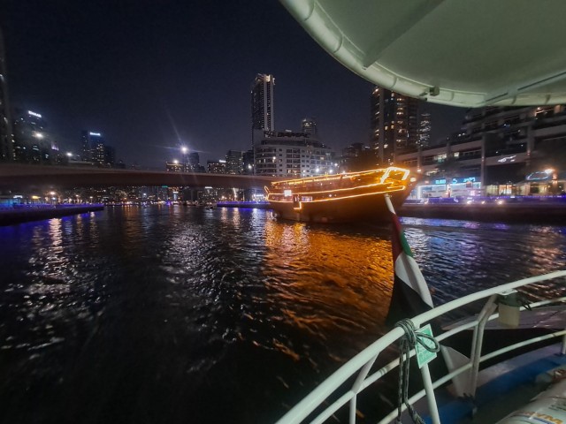 Дубайск в декабре