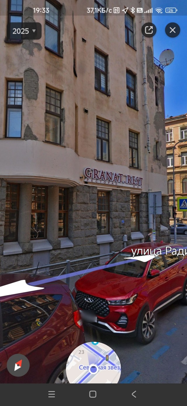 «Могли бы Снегурочкой поработать. Лучше, чем мошенницей»