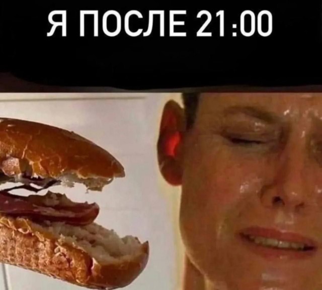 Вторника картинки