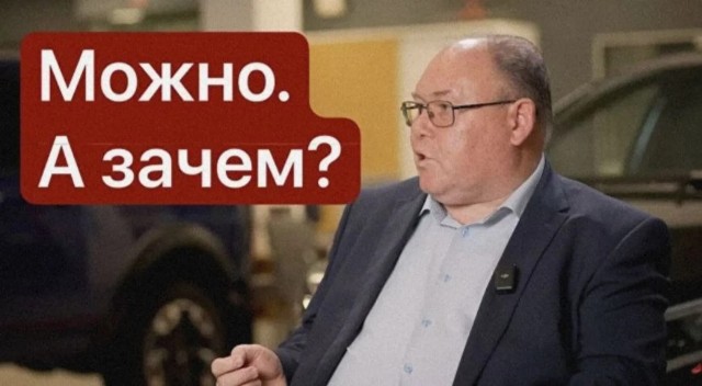 Где его теперь почитать можно?