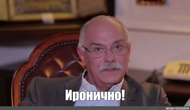 В элитной школе имени Михалкова ученик полоснул одноклассника ножом по лицу