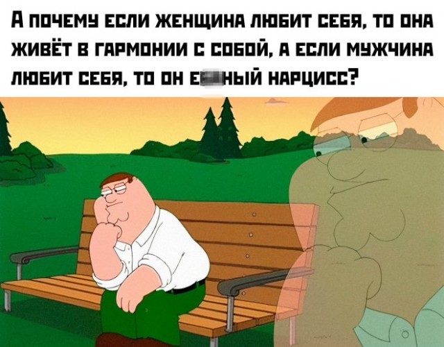 Веселые картинки в маленькую пятницу (18.02)