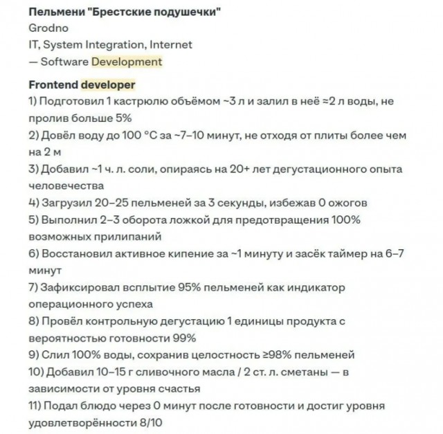 Картинки всякие разные невпопад 1.2