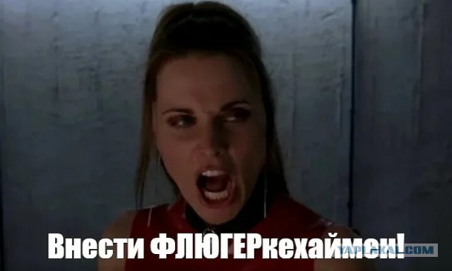 А она знает толк в извращениях
