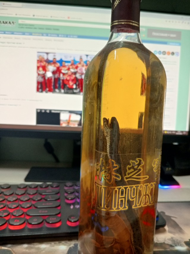 Всех с Уразой...шутка. Спаси Христос, но речь не об этом.