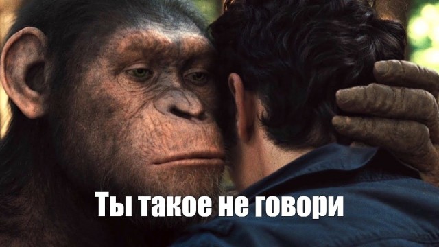 Лицемер в каком-то магазинчике