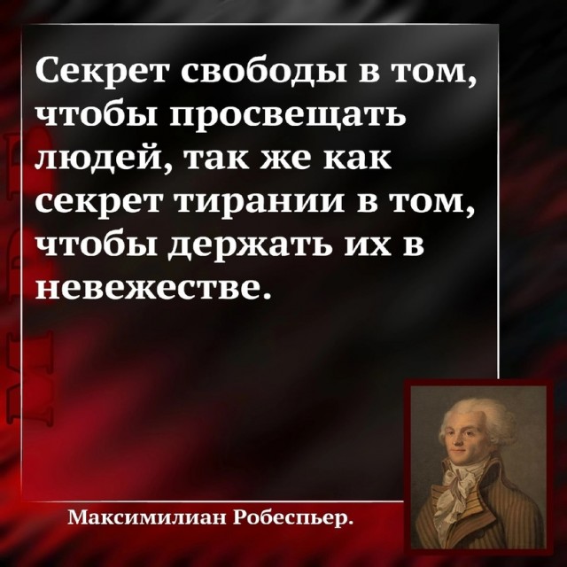 Актуально