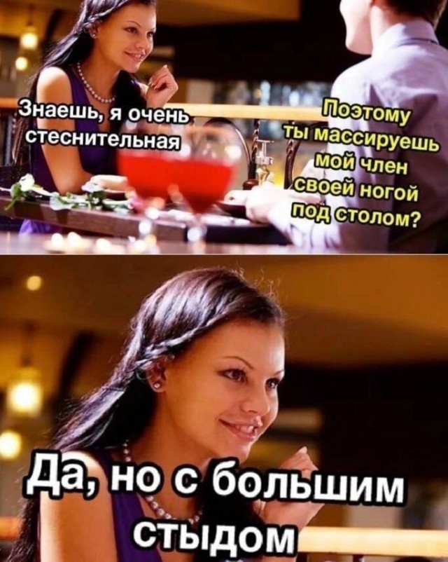 Веселые картинки в понедельник (06.04)