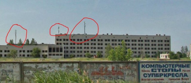 Башня Екатеринбурга