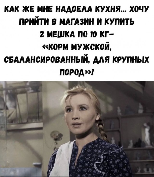 Картинки для деградации 178 (разной степени свежести)