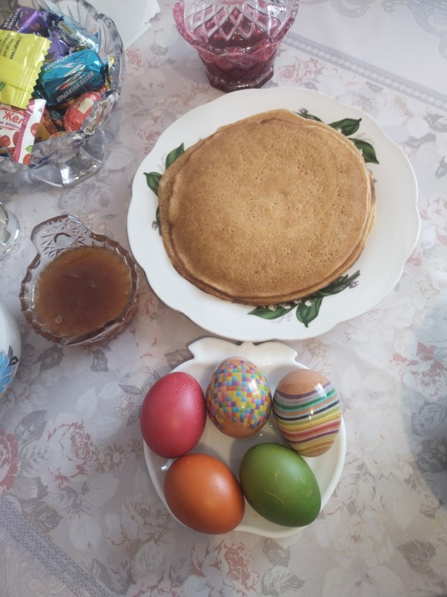 Я готова, а вы?