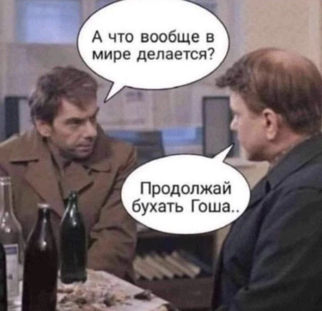 Картинки для деградации 180 (разной степени свежести)