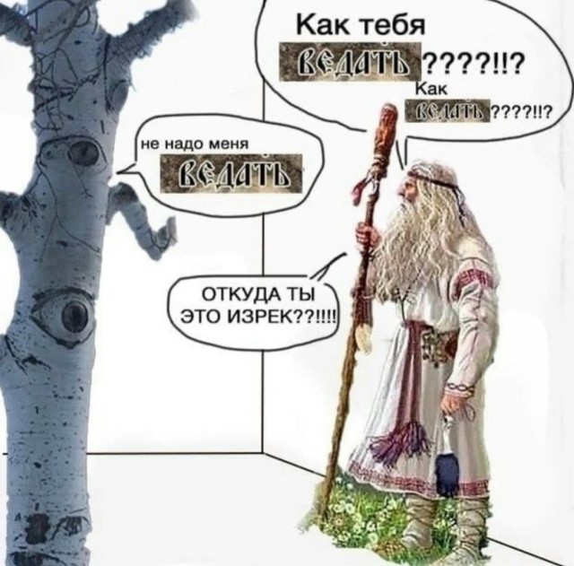 Картинки для деградации 184 (разной степени свежести)